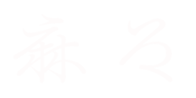 Maro